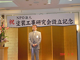 森 雅弘