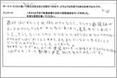 juku5-1.jpg